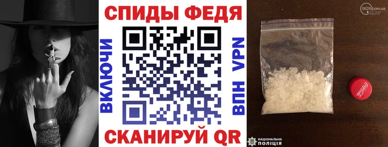АМФ 98%  Зея 