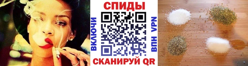 как найти Зея БУТИРАТ BDO