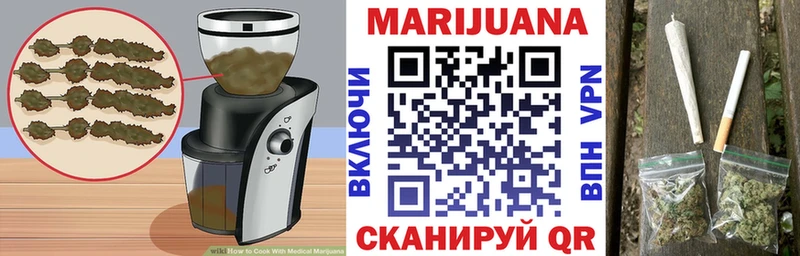 blacksprut как зайти  Зея  Еда ТГК марихуана 