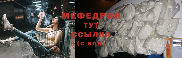 МДПВ Горняк