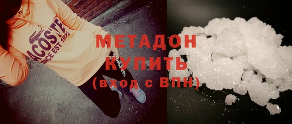 сатива Горно-Алтайск