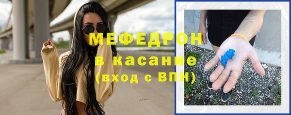 каннабис Горнозаводск