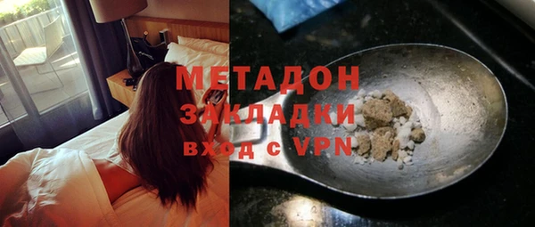 прущий лед Вязьма