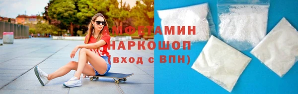 МДПВ Горняк