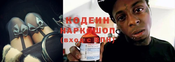MDMA Premium VHQ Тобольск