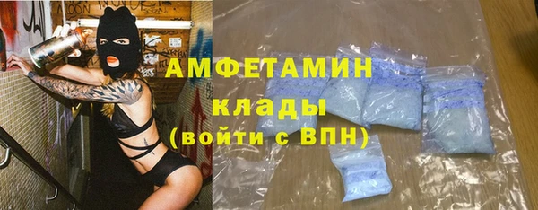 МДПВ Горняк