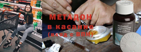 МДПВ Горняк