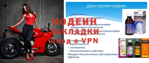 каннабис Горнозаводск