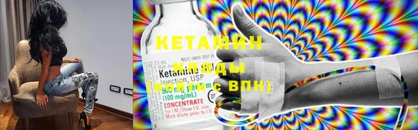 mdma Тихорецк
