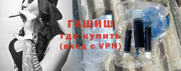 mdma Тихорецк